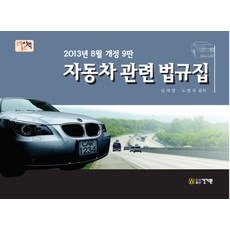 cfd95d3e303bc70b9930d34139edc23be7df4d8d96d5a012184989e52928.jpg