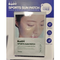 골프썬팩트