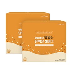 엔바이탈 맛있는 단백질 쉐이크 2박스