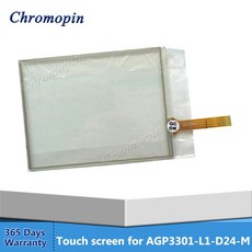 83095b6915c2e758ccafa10680e5c3b6bd39def0d4d48a0935dc4c9ed990.jpg