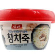 참치죽