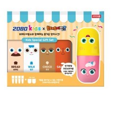 브레드이발소치약