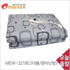 78d842cc964f607de72b9bde48eb80f327554889ac76c60236a1d2704493.jpg