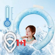 에이다온 여름 아이스 넥쿨러 넥밴드, 화이트+화이트