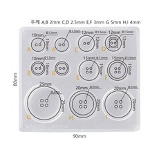 땀띠압축파우더