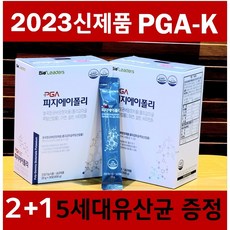 미FDA승인축하행사중 [PGA-K공식판매처]대용량 최다판매제품 유일한 4중복합성분 2개월분 폴리감마글루탐산칼륨 NK세포활성 성모병원임상 피지에이폴리 식약처인증, 600g, 2개