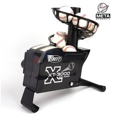 브렛 토스머신 XT-3000 포터블 타격연습 야구훈련 상품 이미지