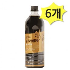 칸타타 콘트라베이스 콜드브루 블랙 900ml, 12개