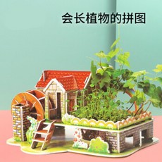 2f1bbe97e358c272ebf69544ba4679913bed6454a4c851774d65c22f2786.jpg