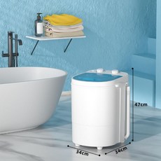 행주삶는세탁기