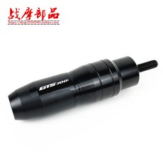 c92e21e80aee9f3a6e4427a76bdc59f14f0fd750b12e83302a021cce3c75.jpg