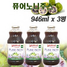 로닌오니부시