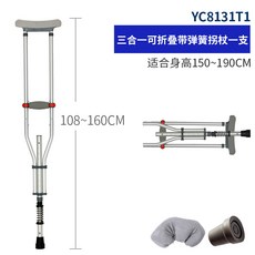 뉴어라운드위고