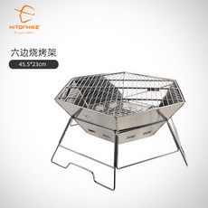 e1835c4cb2dbd9640d5f320932362a35f624b44b90eb9d55be0d7b3575ea.jpg
