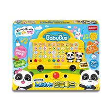 6f0d236d390f56604f432a304ad3e6c659d0f838c311b74da1b44c330f11.jpg
