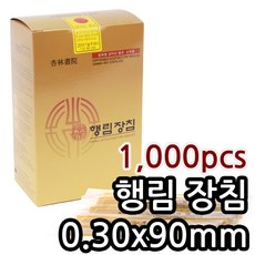 e568a32788f9981b1ec8b9ee37f7f1205381198aa255350cdf03d1c09f6e.jpg