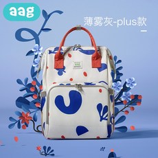 마르헨제이리코