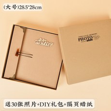 2c53cb387e5b166e7667e2a88663c46744b9d6301ef2f8cf8b9b8b617fa9.jpg