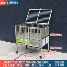 퓨어제이드스톤 야외 202 접어 견사 울타리 대형견사 특대형 대형견 스테인레스 사육장