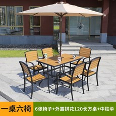 7edfe456604dd4476f8a82a9a766a7bd3570270ecf83d82e364073c1d096.jpg