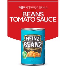 푸드올마켓_ 하인즈 베이크드빈스 토마토소스 415g, 1개