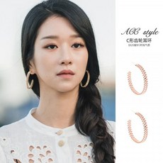 서예지 고문영 사이코지만 괜찮아 S925 실버 귀걸이 주얼리 이어링