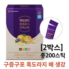 추천10 해지원