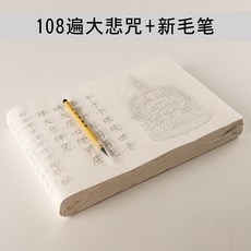 1654a5fabcfb03aedfbfac9b919ecb31f4d447fe3f7ecb92c793123d3684.jpg