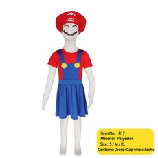 백설공주컨셉대여