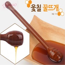 옻칠 꿀뜨개 꿀병, 1개