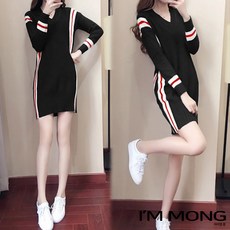게스미니스티치