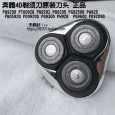 77b7da77ff70c166cf56dc0244552cf49758e3a29b4c77441e6bdd2f49dc.jpg