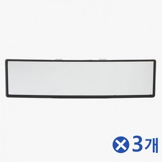 카시트뒤로보기커튼