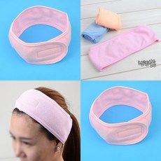 세수할때쓰는머리띠