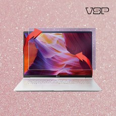 15zd990전신외부필름