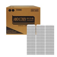 세이크린 무형광 흰색 핸드타올 2겹 3000매 대용량 업소용, 1박스