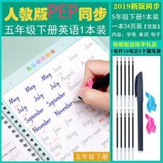 c49406dde9854c0d0f94c4c099c5eeaaa1bb42626bac978dd7734d3af149.jpg