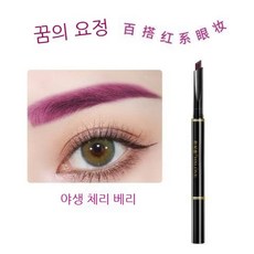 도토리브로테이블