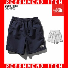 노스 페이스 THE NORTH FACE어린이 수영복 스윔 웨어 보드 반바지 WATER SHORT NBJ41945