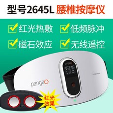 c328ea9637e5f067ff9eb0dc02fde32894d259c2a542b9d149e1ab36216b.jpg