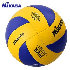 킨볼 비치발리볼 바람공 미카사 배구 MVA360 MVA460 MVA380K VST560 실내 실외 훈련 공 FIVB 승인, mva460 사이즈 4