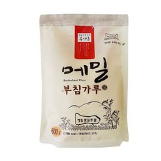 //상품명
