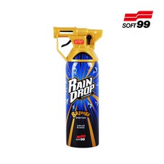 레인드롭바주카