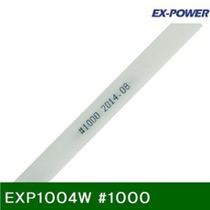 48309cf5b7dea500db9b0742163fec0c56e91a3e896e5809cd49323e03d2.jpg