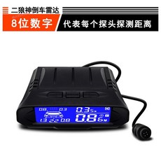 e63836e9f86fe93bb713255b55b37b785965db4600077847e51c657a7522.jpg