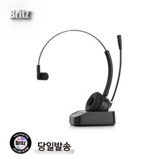 브리츠 BE-HF10BT 블루투스 모노 헤드셋