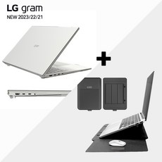 LG 그램케이스 그램 파우치 14인치/15인치/16인치/17인치 ZD90P ZD95P ZD90Q ZD95Q ZD90RU,