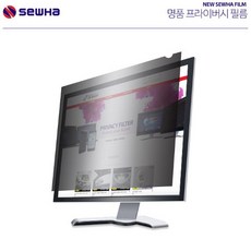 매직스크린