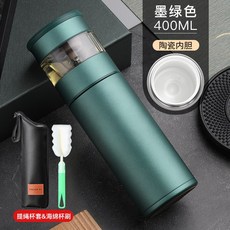 충전커피포트