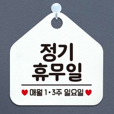 dc글로우